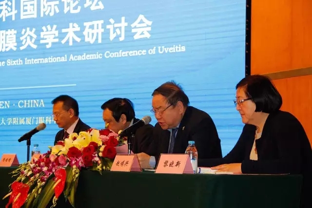 廈門(mén)大學(xué)附屬?gòu)B門(mén)眼科中心20周年慶，中外1600多眼科專(zhuān)家云集